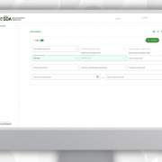 Mais detalhes da interface do novo módulo componente da solução digital SDA  